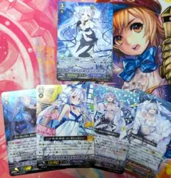 ベルベットボイス レインディア SP ベルベットボイス レインディア【ヴァンガードトレカ高価買取