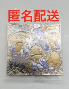 ONE PIECE 大海賊シールウエハース　ルフィ　USGR+