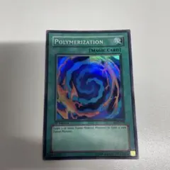 遊戯王 中国アジア版 エクソシスターカルマエル レリーフ