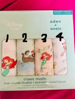 スワドル　ディズニー アリエル おくるみ 1枚のみ