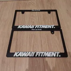 2026年最新】KAWAIi fitment ナンバーフレームの人気アイテム - メルカリ
