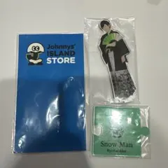 阿部亮平アクリルスタンド