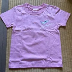 Item thumbnail for item dee64405-b98b-4fc5-a649-2265e7667979