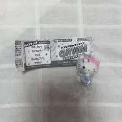 サンリオキャラクターズ GRWM マスコットチャーム ハローキティ