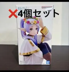 葬送のフリーレン ESPRESTO 花冠 Flower Crown4個セット