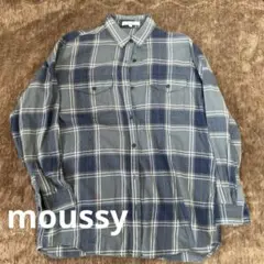 MOUSSY マウジー ビッグシルエット 長袖 チェックシャツ ブルー FREEのサムネイル