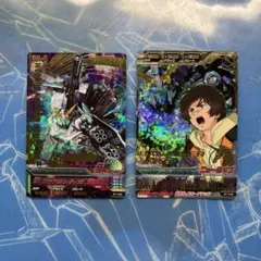 ガンダムトライエイジカード 2枚セット