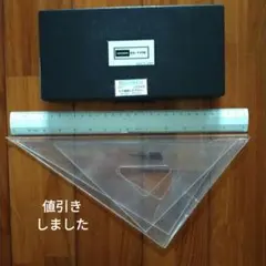 ☆5月末で削除☆木製 パンタグラフ 製図器 昭和レトロ - メルカリ