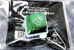 うたプリ タブナイ リングライト 嶺二 - メルカリ