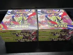 ポケモンカードゲーム ムニキスゼロ　シュリンク付き4BOXセット