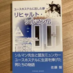 Item thumbnail for item 4cd965ba-b8d5-44da-abc7-49e8794b41b9