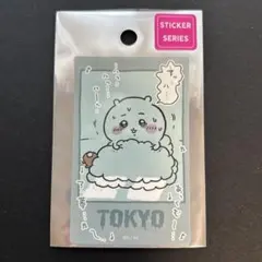 ちいかわ　東京みやげ　スマホに貼れるサイズのTOKYO ステッカー