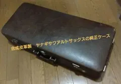 Item thumbnail for item 878e94b4-2ee3-4d8f-9d76-2890986291e1