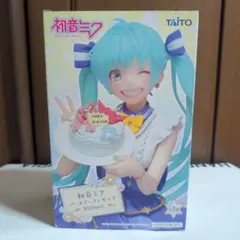 機動戦艦ナデシコ ホシノ・ルリ パン屋さんの帰り道 フィギュア 水玉