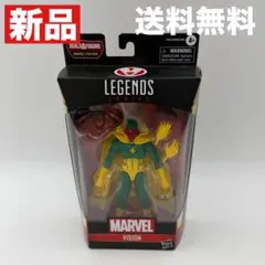 MARVEL LEGENDS ビジョン The Void BAF 6インチのサムネイル