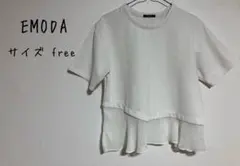 EMODA 異素材切り替えプルオーバー シフォン レイヤード Tシャツ 白 F