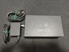 NintendoSwitch　純正　ドック　ACアダプター セット