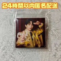 M!LK スクエア缶バッジ 吉田仁人