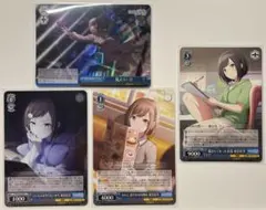 プロセカ ヴァイスシュヴァルツ 東雲絵名