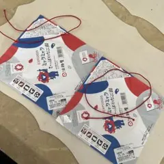 Item thumbnail for item c7e41915-cbce-4a80-a88b-519e7b302f29