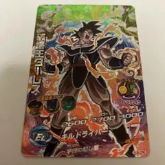 ドラゴンボールヒーローズ ターレス HG6-48 - メルカリ