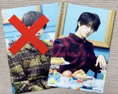 M!LK M!X museum 入場特典 ポストカード 曽野舜太