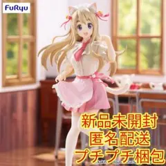 けいおん！ Trio-Try-iT Figureー琴吹紬ー