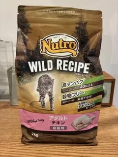 ニュートロ ワイルドレシピ 成猫用 チキン 2kg（総合栄養食）のサムネイル