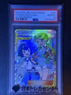 2026年最新】スイレン SR 美品の人気アイテム - メルカリ