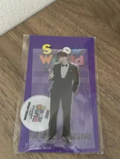 深澤辰哉 アクリルスタンド アクスタ