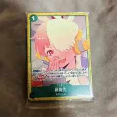 ONE PIECE カードゲーム FILM RED アンコールパック