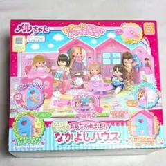 Item thumbnail for item 2db73f4c-33f0-436e-a5ac-73673e377f2f