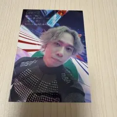 Travis Japan 中村海人トラ写 カレンダー 特典写真