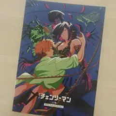 劇場版 チェンソーマン レゼ篇 映画入場者特典 第7弾　メモリアルコレクション