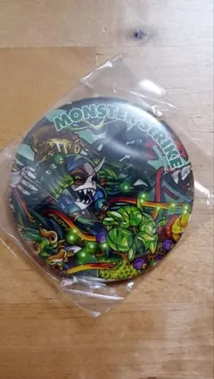 Item thumbnail for item 73082324-072a-4d49-b8c5-475c4f40fe02