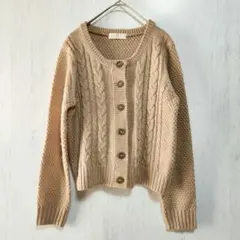 ルスークLesoukレディース ベージュ ケーブルニット カーディガンアルパカ混