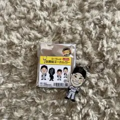 シークレット 似顔絵 キーホルダー 木浪聖也