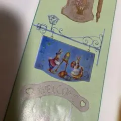 Item thumbnail for item d377d0ca-16d3-4517-b1f6-e7df7feaeef0