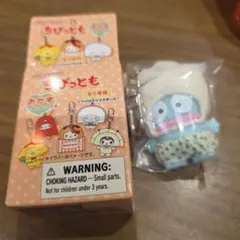 サンリオ ちびっとも おかず ハンギョドン