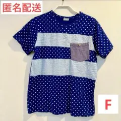 【匿名配送】RAG MART 大人用 Tシャツ ブルー水玉 フリーサイズのサムネイル