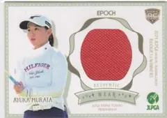 2026年最新】jlpga グッズの人気アイテム - メルカリ