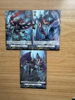 ブラグドマイヤー　ライドライン　FRセット ヴァンガード ブラグドマイヤー ライドライン - メルカリ