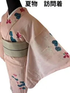 Item thumbnail for item e6494b7e-0c62-492e-9f5d-54e556ec9894