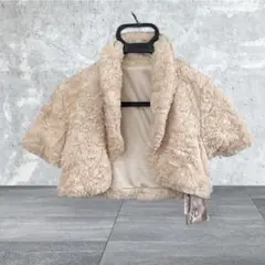 Dollie Noir ベージュ ファー 風　ボレロ　新品未使用