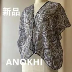 美品NICOBAR 半袖チェック柄シャツニコバルインド綿レディース - メルカリ