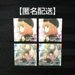 ナツコミ2025 ツインステッカーSPY×FAMILY 2種4枚セット