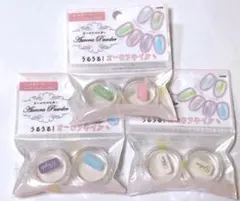 【大人気商品】セリア　うるうる オーロラネイル 3種セットのサムネイル