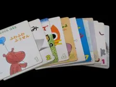 こどものとも 0.1.2 絵本セット