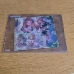 Item thumbnail for item 544fd298-dcf7-4c7d-ba71-180dda025916