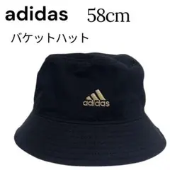 【美品】アディダス バケットハット 58cm 黒 ゴールド刺繍 コットン100％